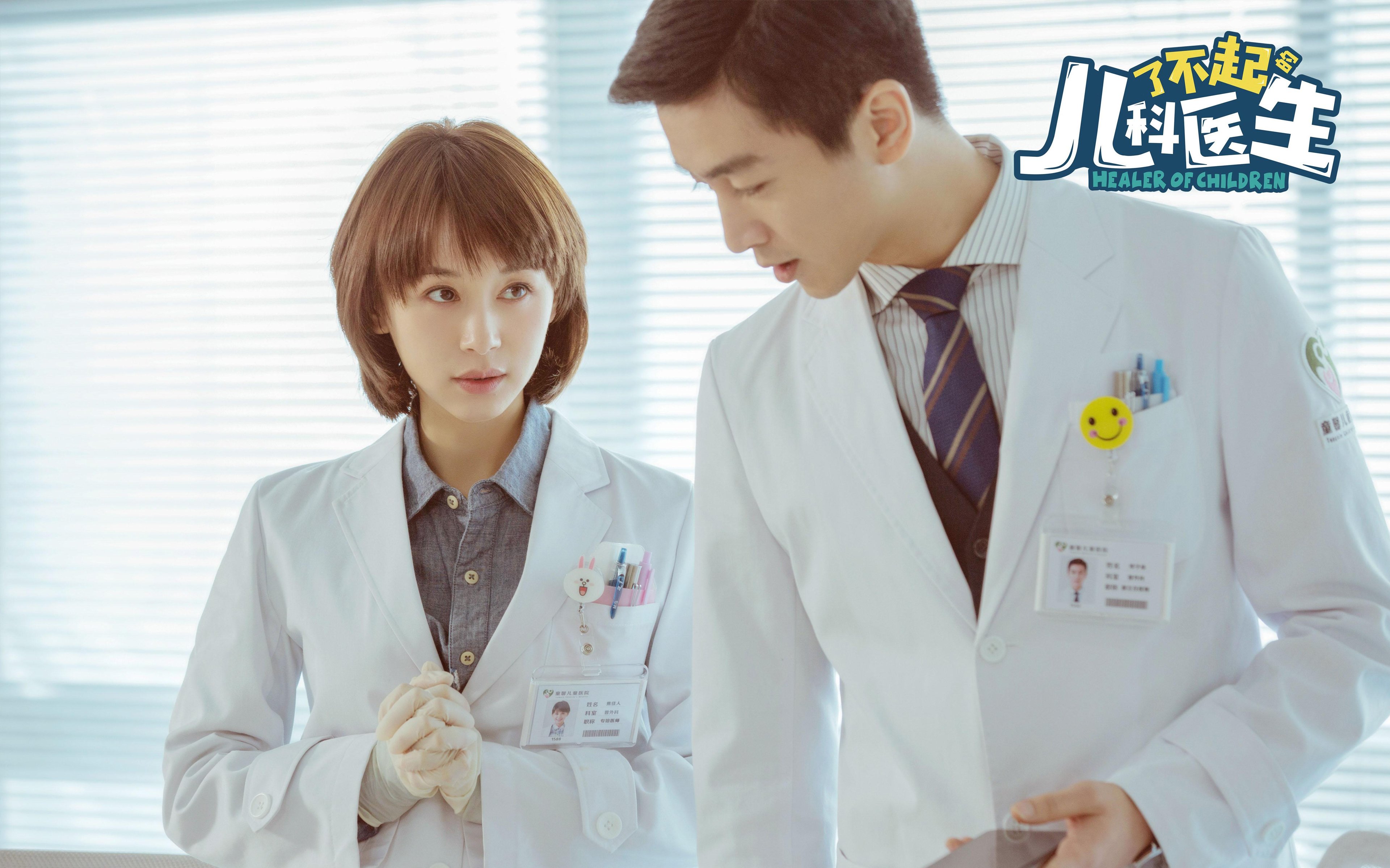 Jiu You-沃尔夫斯堡迎战杜塞尔多夫，争夺胜利，沃尔夫斯堡比赛