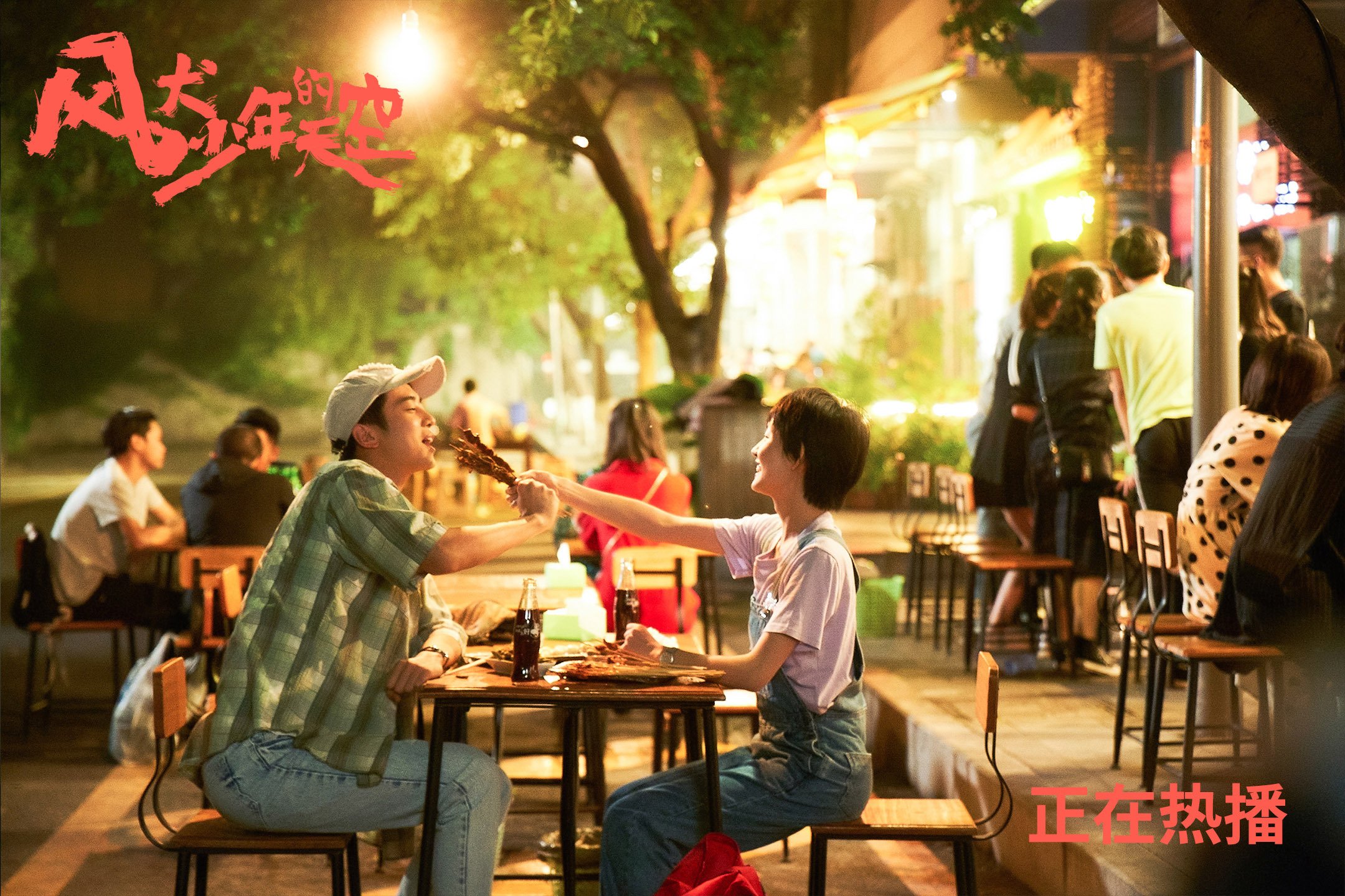 九游用户空间-詹姆斯老将风采不减主场燃爆，詹 姆 斯