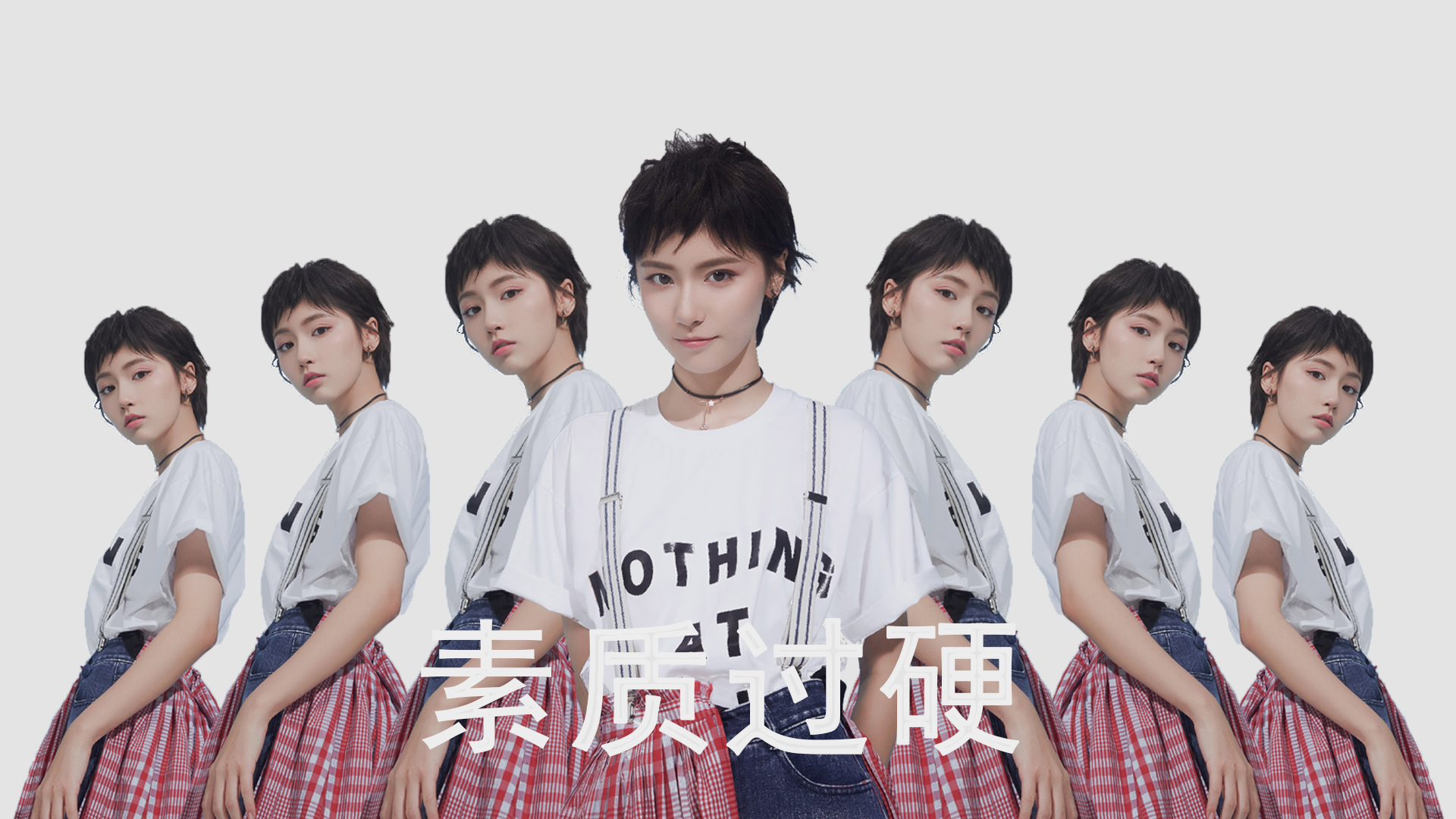 中超赛场失误造成丢球比例分析,中超赢球降级输球晋级