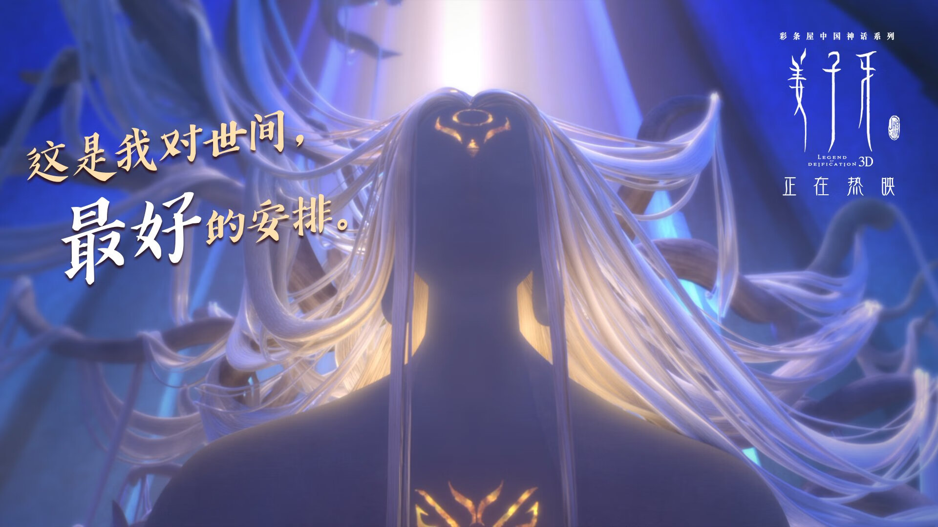 CBA球队聚焦球员伤后恢复机制完善,cba受伤球员