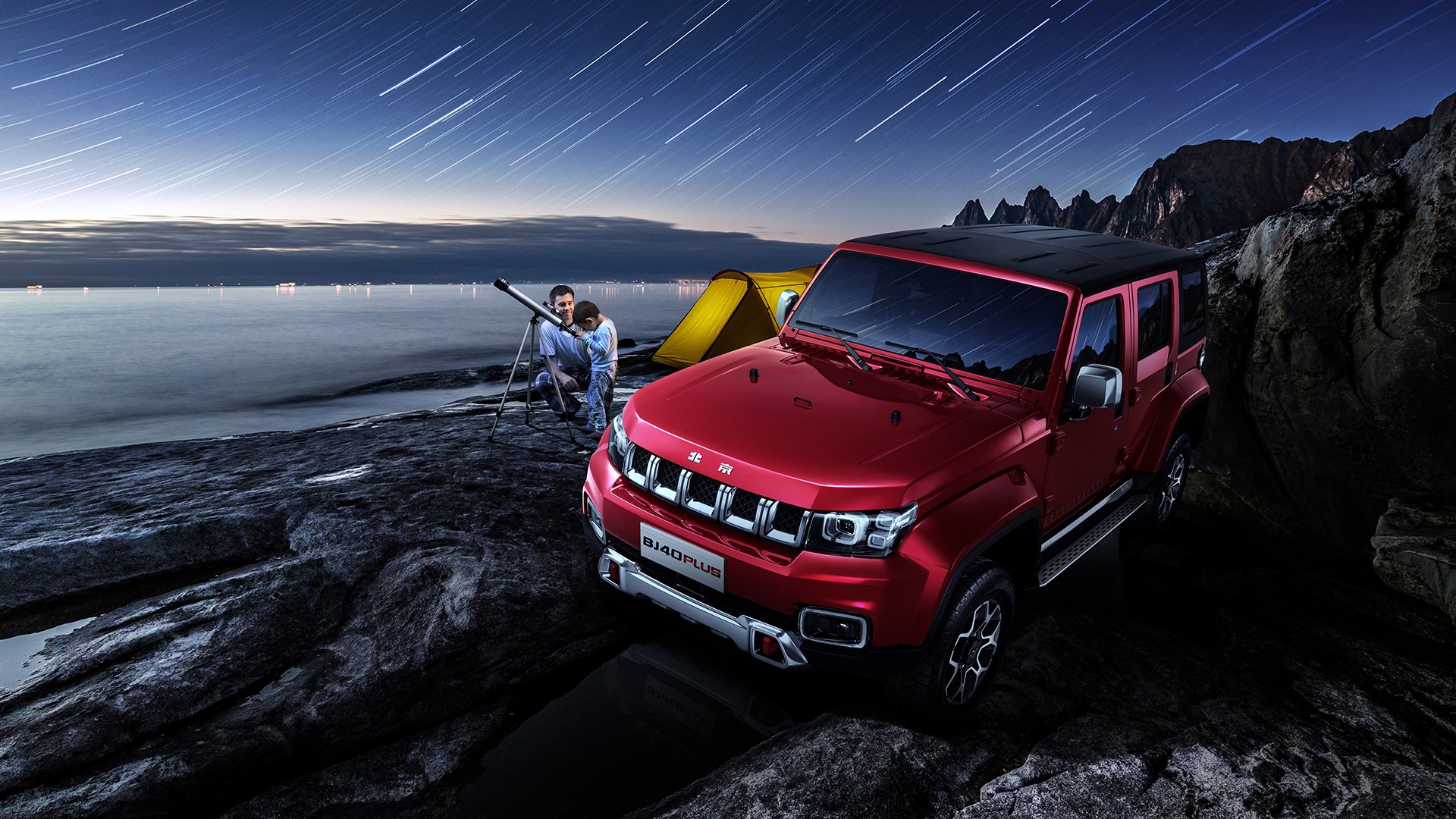 九游娱乐官网 (jiuyou)-伊利亚·哈伦突破自我刷新最好成绩，伊利亚特海伦结局