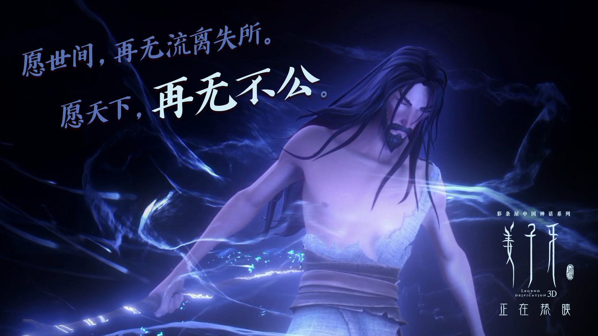 -布克称需要强化团队信任建立稳定结构，在团队管理中,营造信任氛围的方法