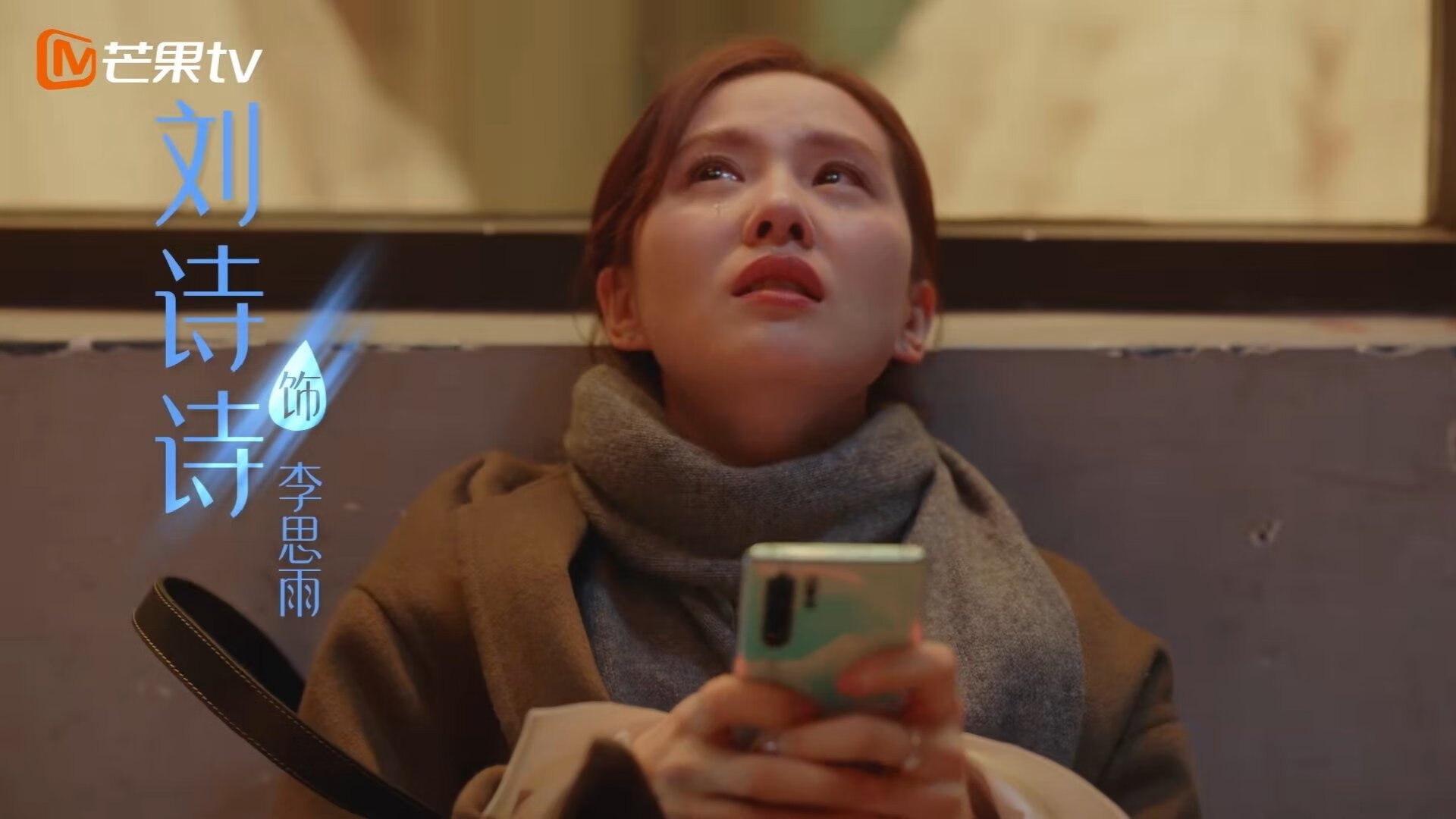 英超冲刺激烈:悬念升腾,精彩不断!,英超prizm choice